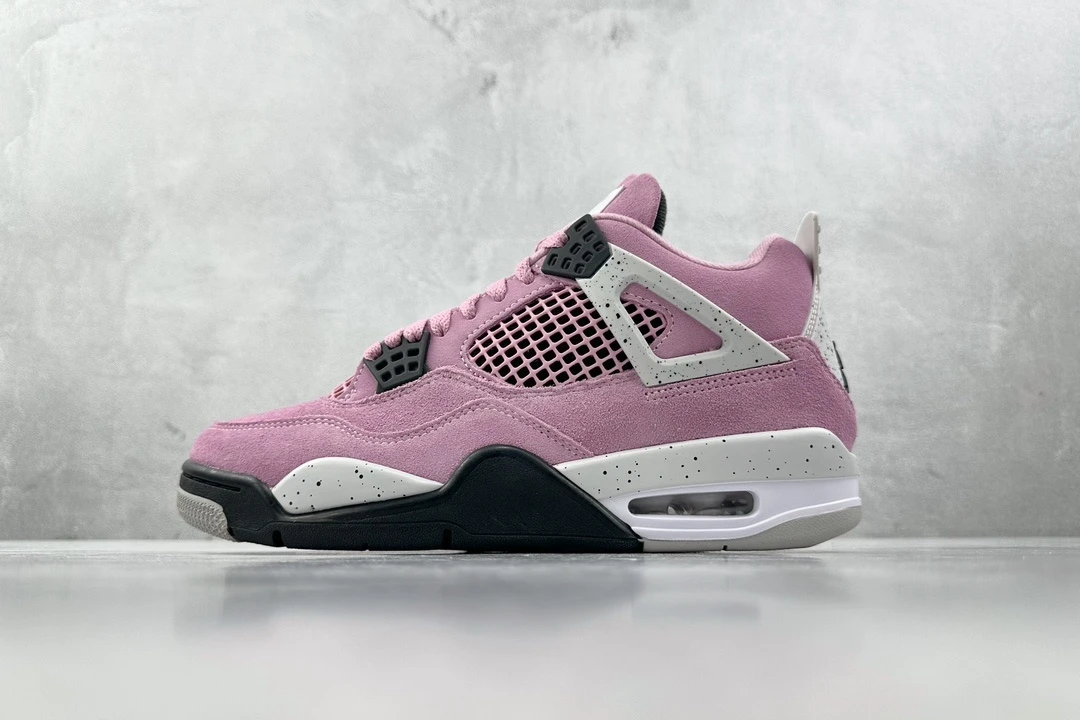 Jordan Sneakers Pink Suede Edition