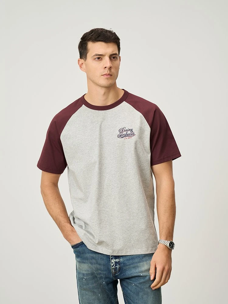 Men’s Oversized Summer Workout T-Shirt