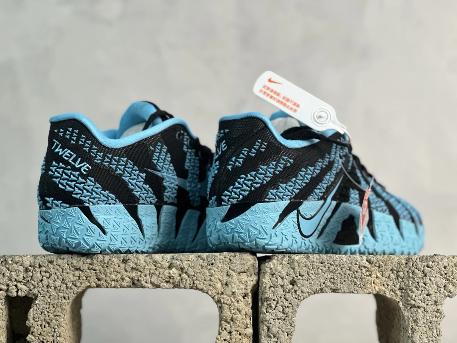 Nike Ja 1 Basketball Shoes – Black & Sky Blue