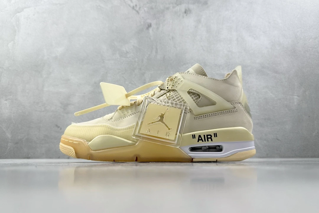 Jordan Sneakers Sail Cream Edition