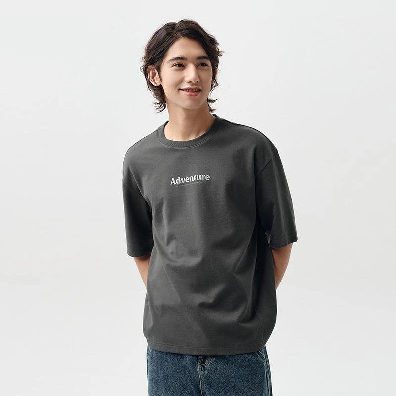 Men's Loose Fit Short Sleeve Cotton T-Shirt