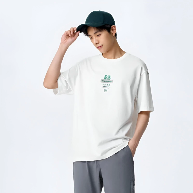 Men’s Short Sleeve T-Shirt