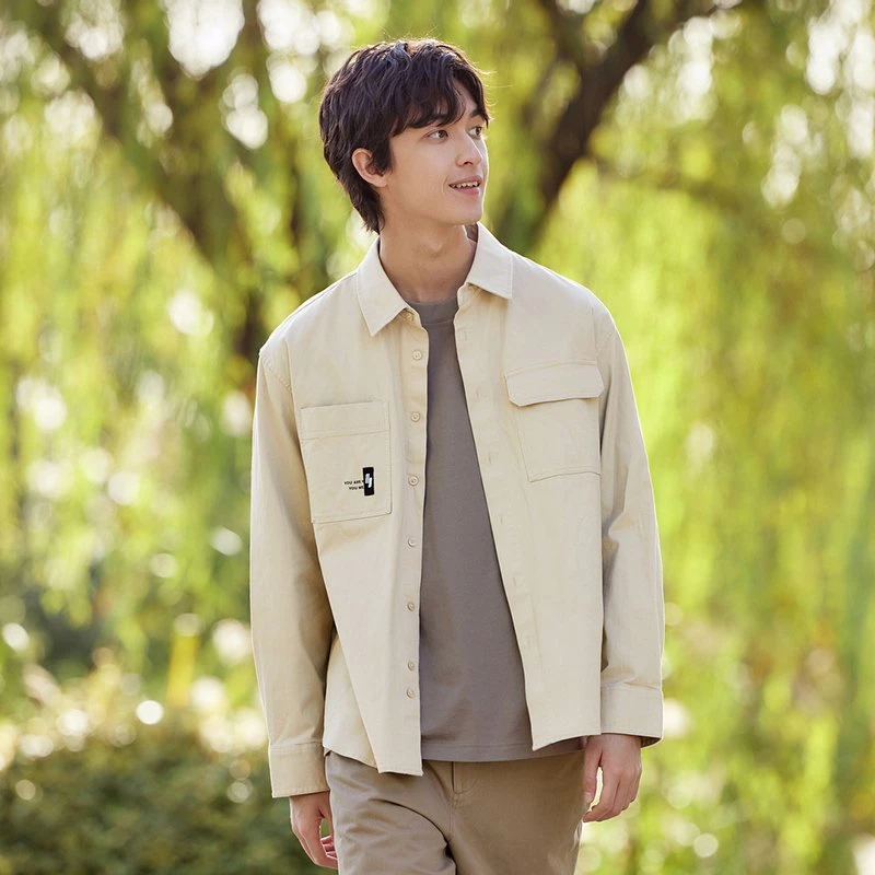 Men's Casual Long Sleeve Mountain-Style Shirt
