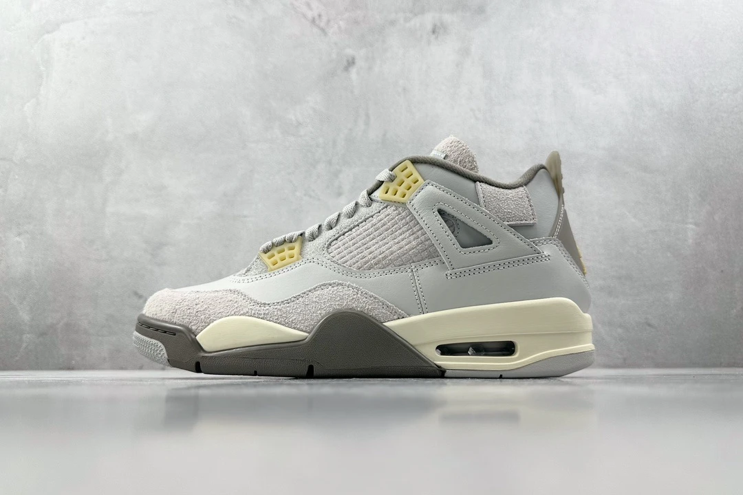 Jordan Sneakers – Light Grey & Cream
