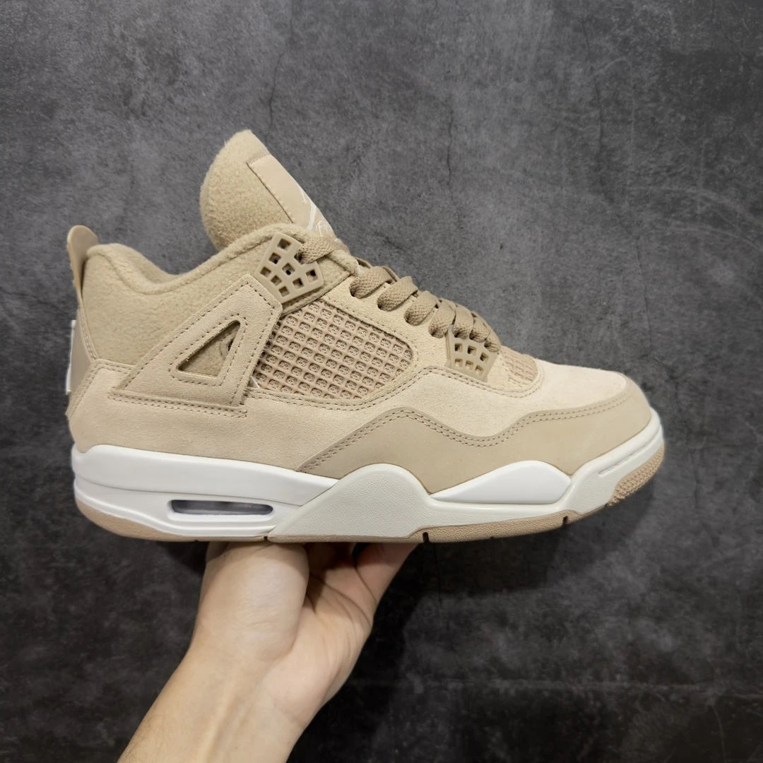 Air Jordan 4 Retro Sneakers – Sand Beige Cream