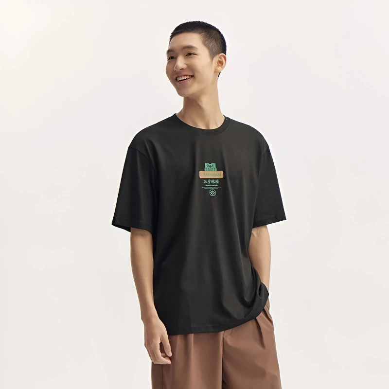 Men’s Short Sleeve T-Shirt