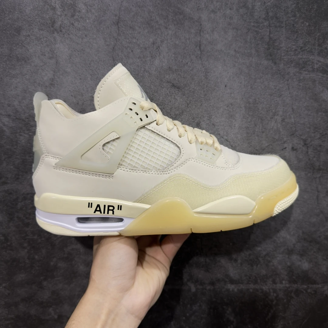 Nike Air Jordan 4 Retro Sneakers – Sail Cream Off-White