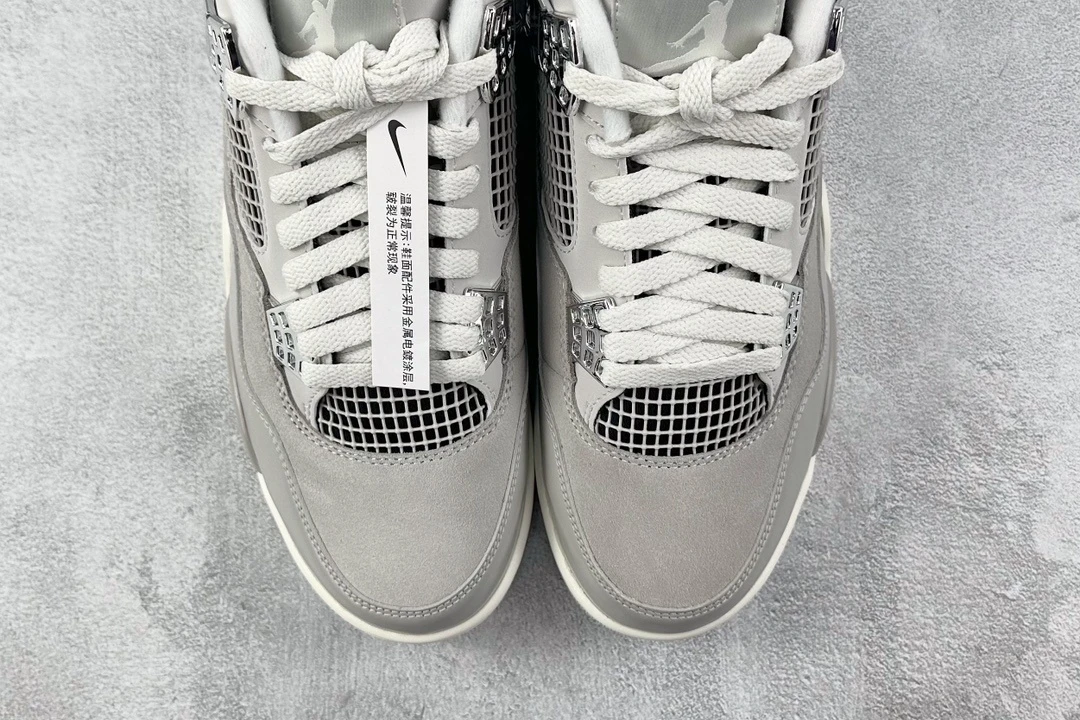 Air Jordan 4 Retro Sneakers – Light Grey Silver White