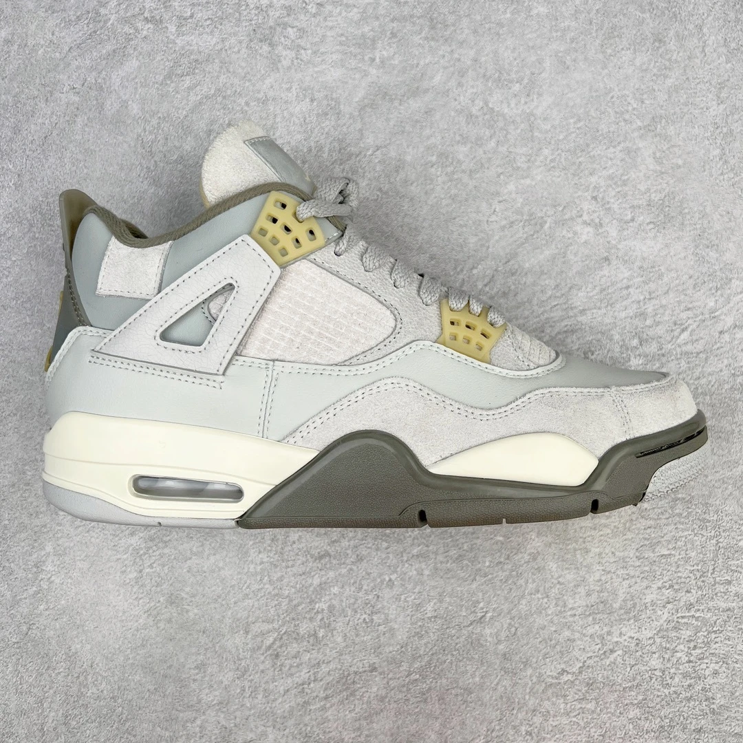 Air Jordan 4 Retro Seafoam