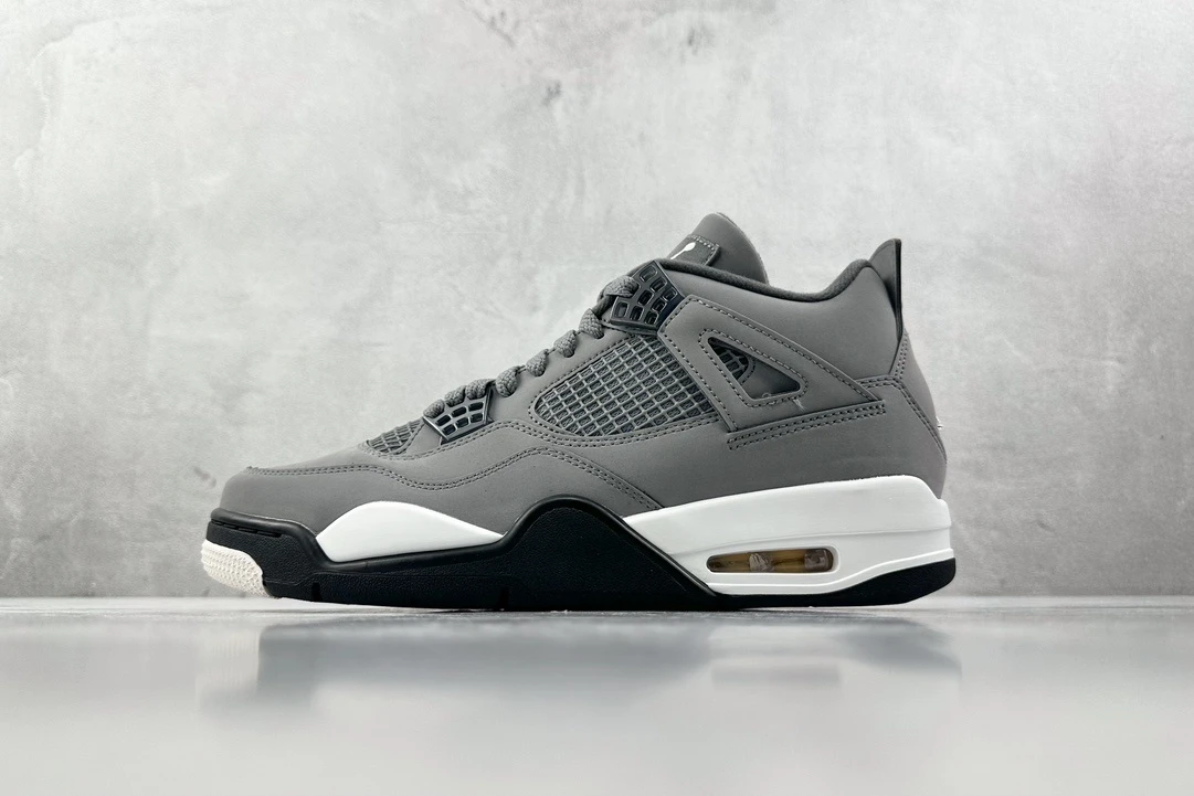 Air Jordan 4 Retro – Cool Grey Sneakers