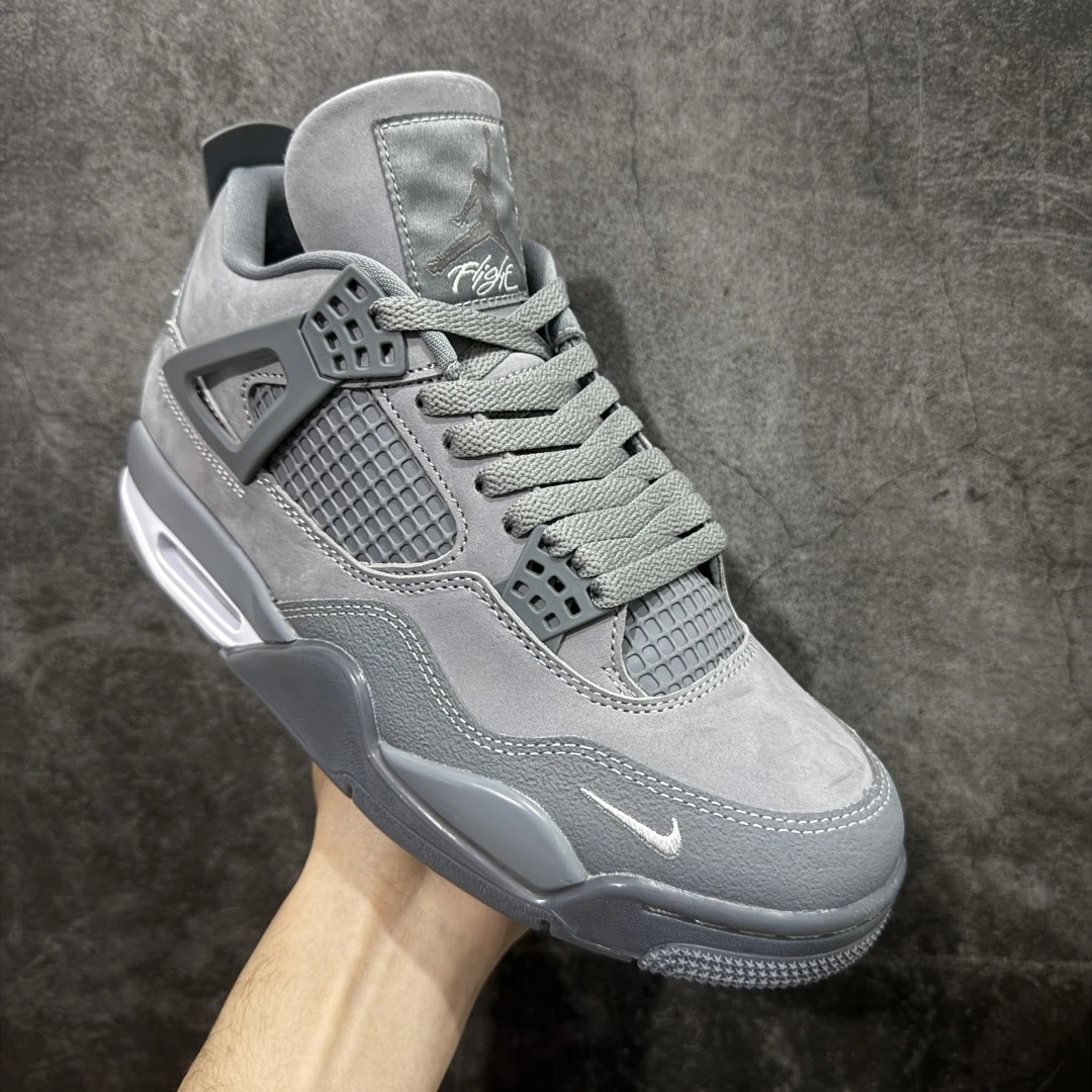Air Jordan 4 Retro Frozen Grey – Light Grey