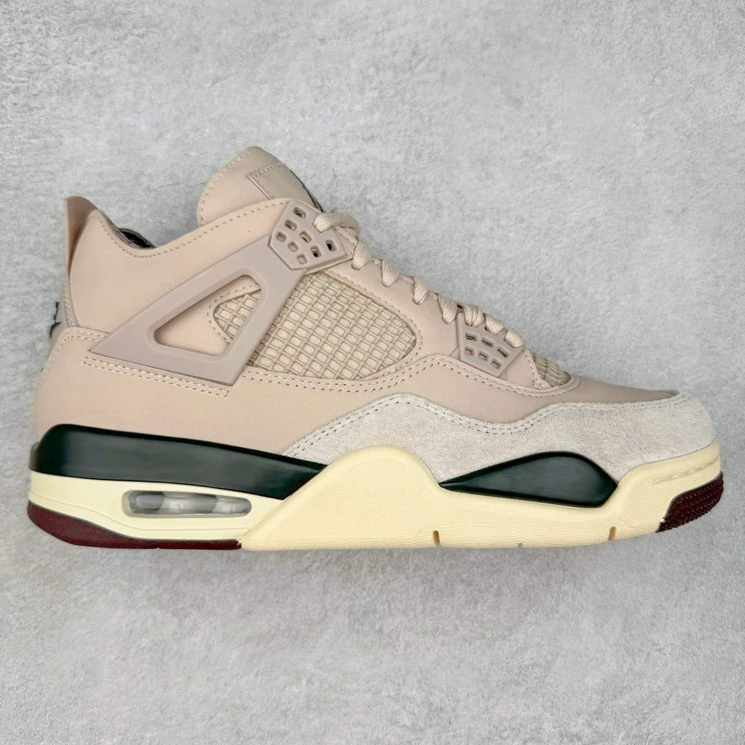 Air Jordan 4 Retro Seafoam – Seafoam/Sail/Metallic Silver