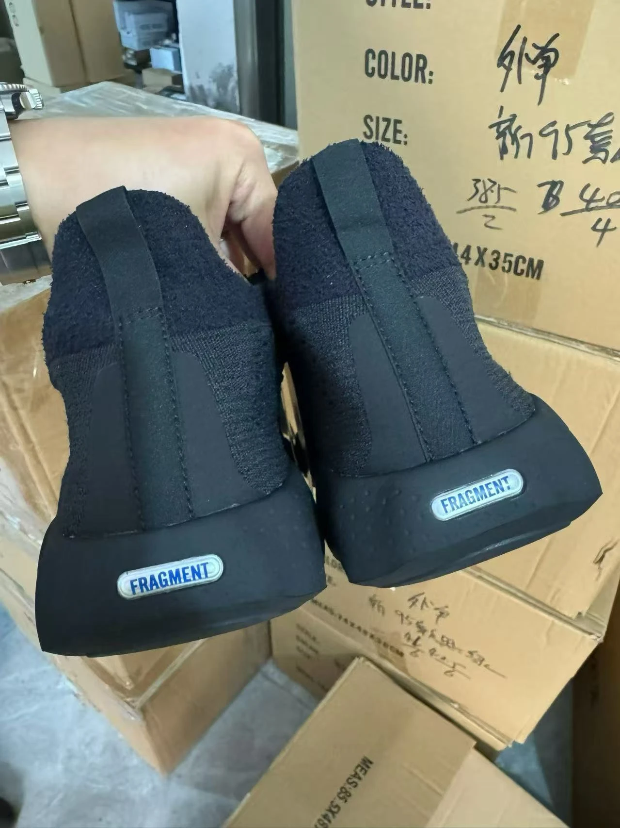 Nike × FRAGMENT Mind 002