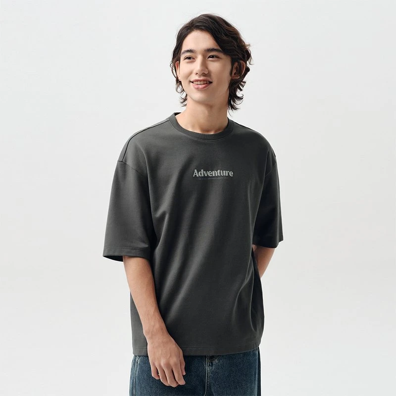 Men's Loose Fit Short Sleeve Cotton T-Shirt
