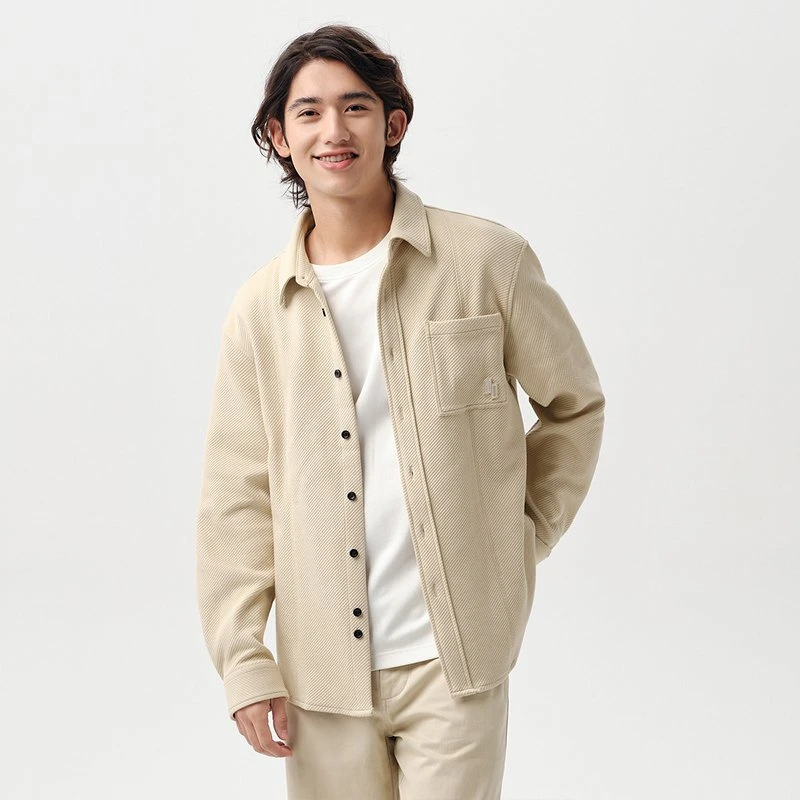 Men's Casual Long Sleeve Shirt