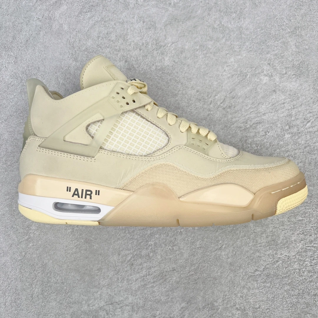 Air Jordan 4 Retro Off-White Sail