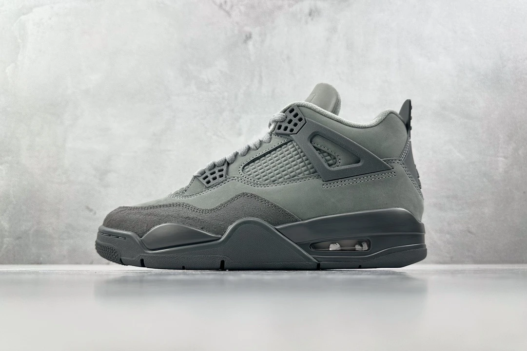 Jordan Sneakers Stealth Grey Edition