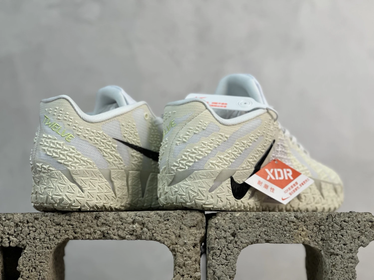 Nike Ja 1 Basketball Shoes – White & Light Yellow