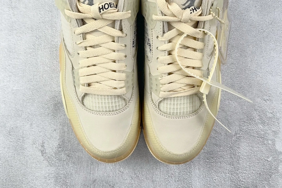 Jordan Sneakers Sail Cream Edition