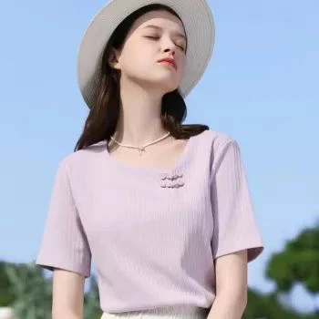 Short-Sleeve T-Shirt