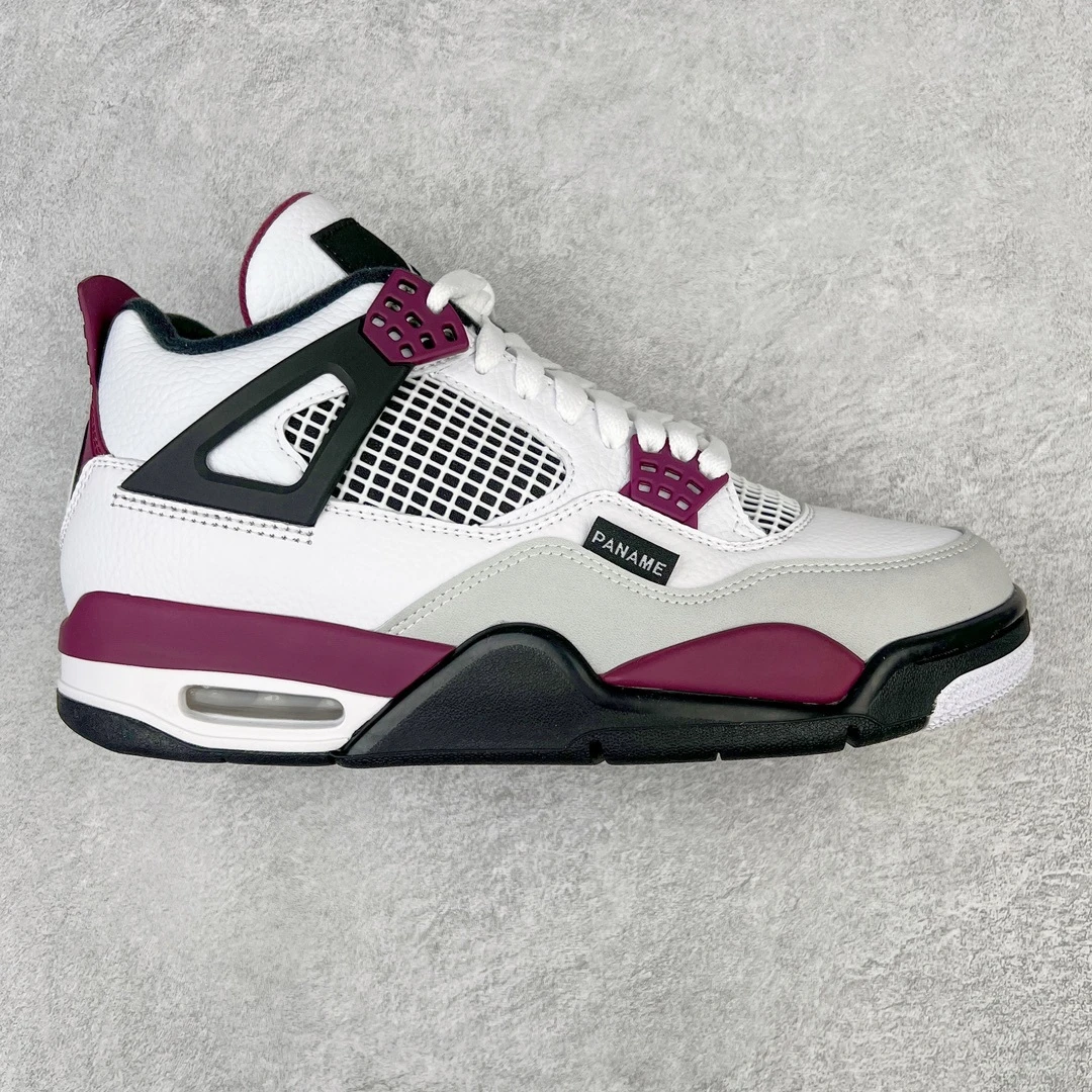 Air Jordan 4 Retro Sneakers – White Bordeaux
